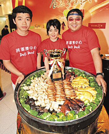 日本女大胃王吞5.7斤盆菜夺香港竞食冠军(图)