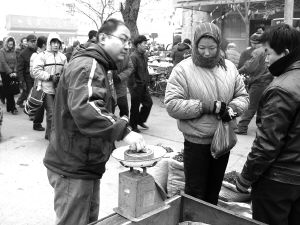 银川海鲜市场_海鲜市场_塘沽海鲜市场(2)