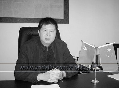 昭通市委书记邓先培接受本报专访时展望2010