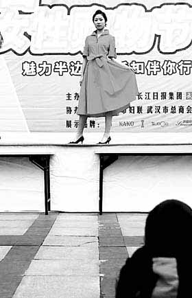 三八节情趣售出清仓概不v情趣_内衣中心_新新闻宾舍袜图片
