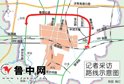 淄博市区人口_山东省哪个城市人口最多 万万没想到,第一居然是...(3)