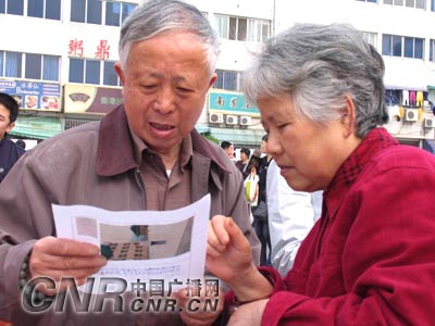 宁波北仑24万元结对资助贵州千余名贫困学生