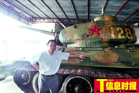 广东老板收藏逾千件退役军用品 包括战机坦克