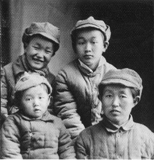 九旬老党员过80岁生日