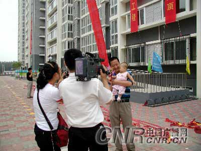 天津加大经济适用房开发惠及低收入群众[图文