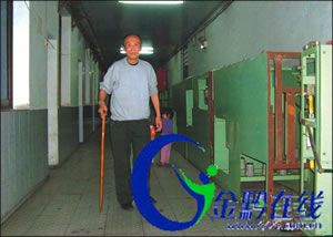 山西老人把毕生交给贵州(图)