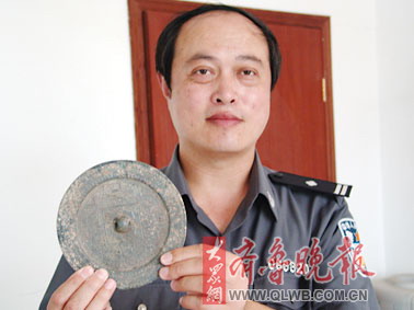 被文物贩子卖到北京 聊城追回流失汉代铜镜