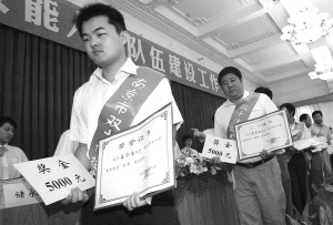 现在该轮到技工人才吃香了