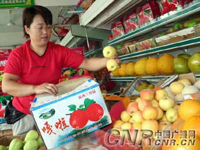 北京通州八里桥市场嘎拉苹果畅销