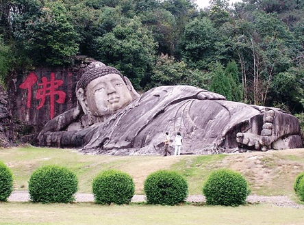 逛罢瑞云山再游淘金山