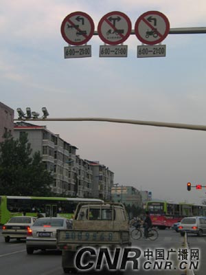 北京门头沟区规范主要公路交通标志标牌