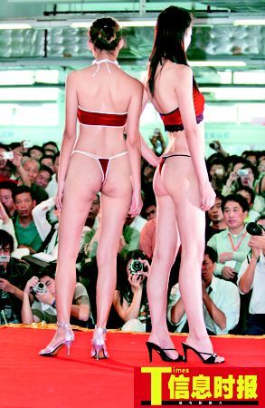 第四届性文化节广州开幕太空床合欢椅现场演示