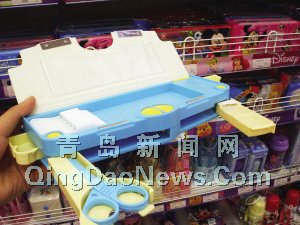 这是文具还是玩具？