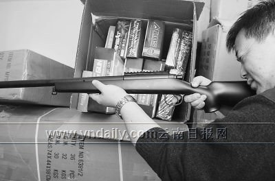 玩具店密室搜出1500支仿真枪