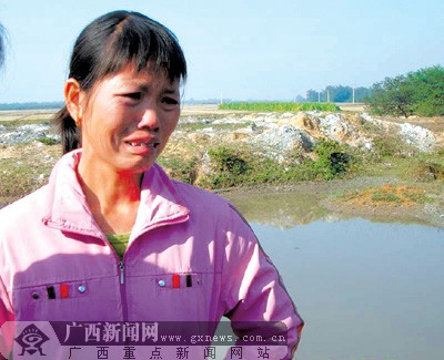 合浦顺塔村农田被盗采留深坑 5人溺死难查责任