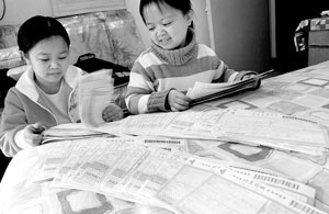 袖珍姐妹的北京生活：坐车被误认为小孩(组图)