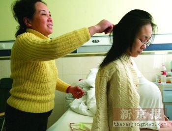 动漫少女大肚产卵图_... 就是一把标尺 动漫大肚少女