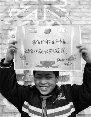 中国人口最少的县_中国人口最少的姓