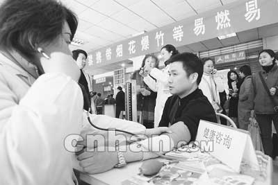外来务工人员艾滋病病毒免费检测遭冷遇