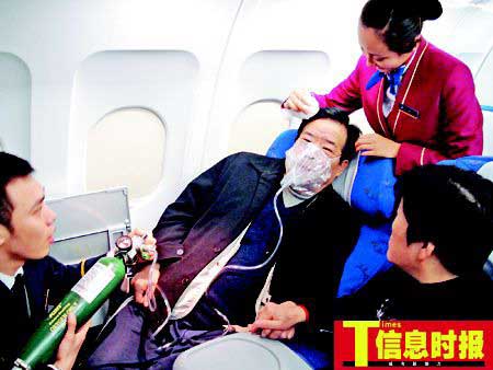 旅客飞机上突发疾病 高空开绿灯飞机疾驰深圳