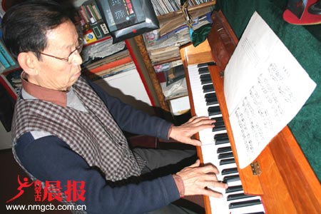 黄子韬歌曲钢琴谱子
