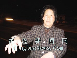 56岁妇女自称遭老板殴打凌晨被弃街头(图)