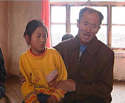 爷爷和孙女