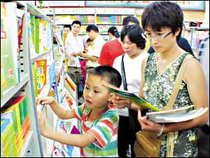 广州近八成中学生没时间读课外书(图)