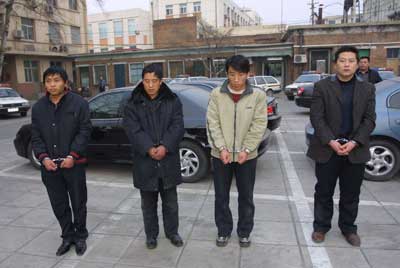 北京4名男子冒充黑社会给500多人打恐吓电话