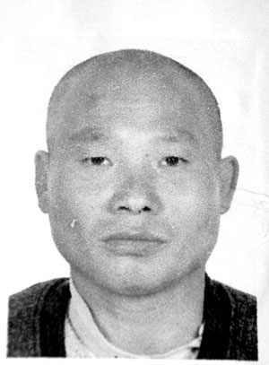 犯罪嫌疑人蔡中胜