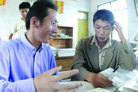 患血癌教师用救命钱帮贫困高中生缴学费附图