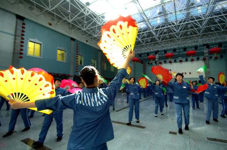北京女子监狱针对女犯特有的生理和心理特点