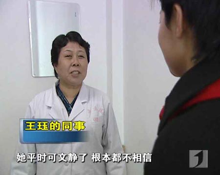 上海电视台1/7：虐猫事件调查(组图)