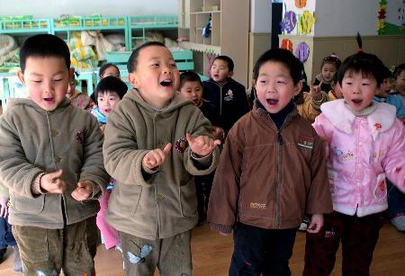 图文:幼儿园迎接世界儿歌日