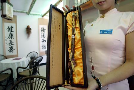 组图:杭州首家性健康主题餐厅开业