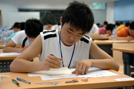 图文:中国科技大学少年班复试开考(1)