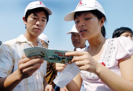 上虞哪里外来人口最多_外地人可以申请上虞无抵押贷款吗 能贷多久(3)