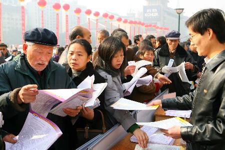 图文:陕西劳动保障法律法规政策宣传月活动启