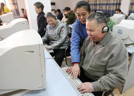 图文:武汉有个盲人电脑培训班(1)