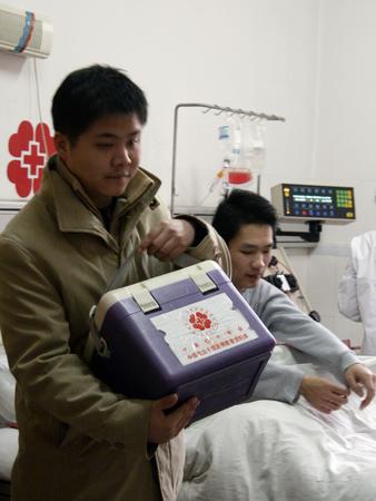 志愿者捐献造血干细胞过程全记录(组图)