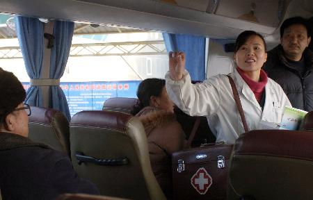 朝鲜人口贩卖的女性_太原市女性人口