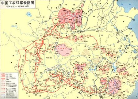图文：中国工农红军长征路线图