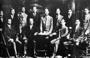 1910꣬ɽǰ