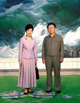 图文:金正日会见韩国前总统朴正熙的女儿