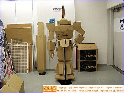 组图:纸壳机器人机箱上市 竟卖到4800元