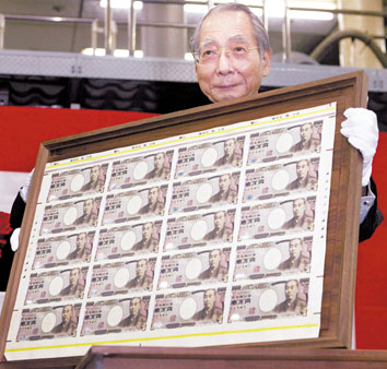 日本将发行一万日元新纸币(图)