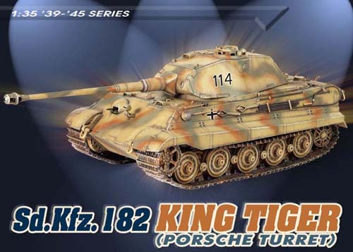 kfz.182 king tiger"虎王"重型坦克(保时捷炮塔)