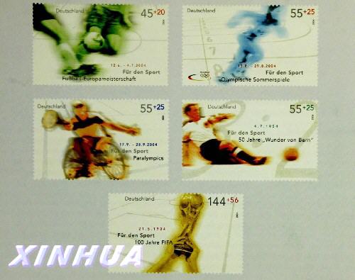 组图:德国发行世界杯纪念币和纪念邮票
