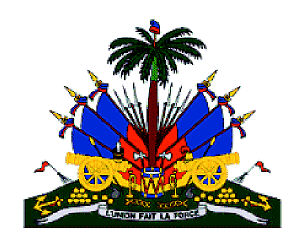 海地共和国国徽(图)