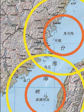 导弹封锁海峡台湾防御前线向大陆推进图